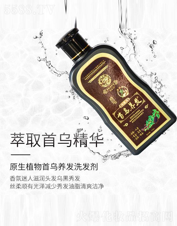 �V��ˎ�y���û������޹�˾������Դ�מ��B(y��ng)�l(f��)ϴ�l(f��)��