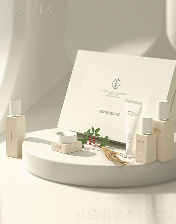 �V��ˎ�y���û������޹�˾������Դ�˅����r(sh��)�o�������