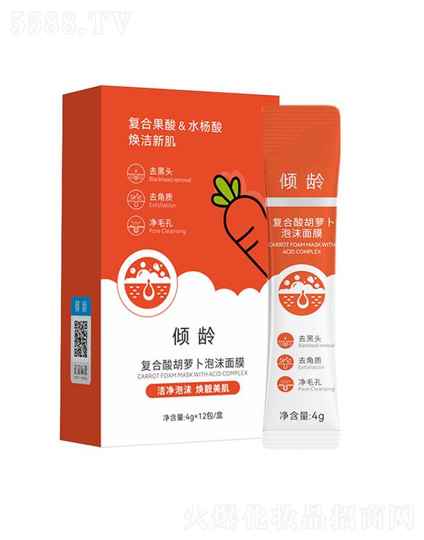 �V�����������yƷ���޹�˾���A�g��(f��)������}����ĭ��Ĥ