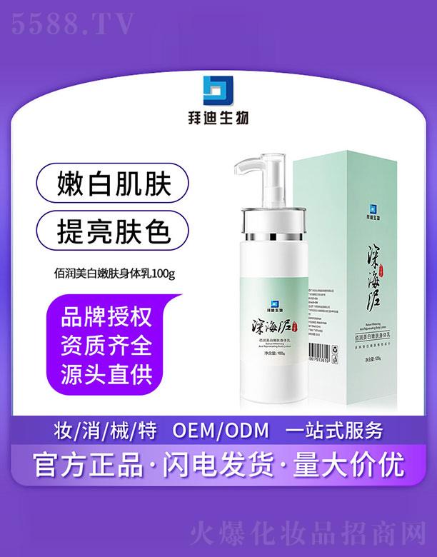 �V�����ZԊ������Ƽ����޹�˾���ݵ�����۝��������w���w��