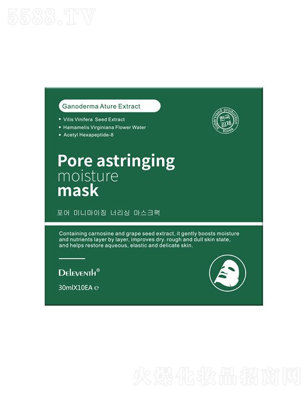 �V�|�Y������Ƽ����޹�˾��DEleventh��������Ĥ