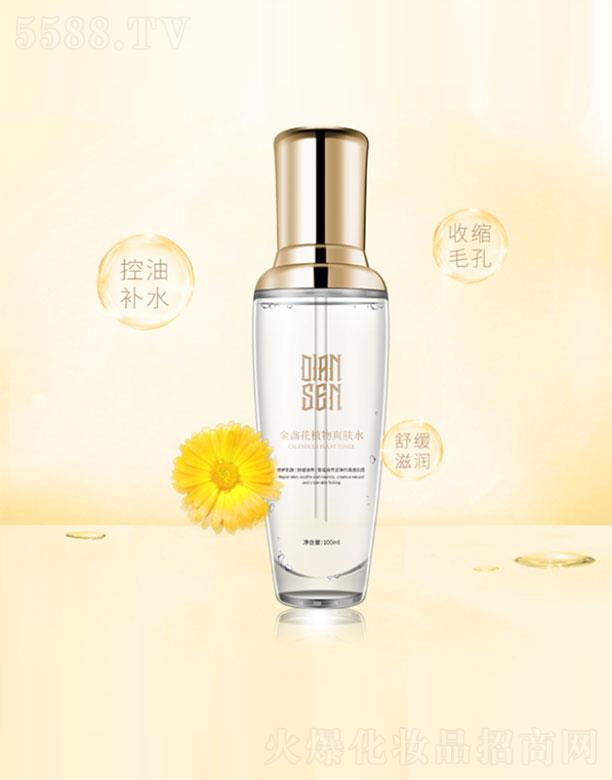 �Ϻ��t(y��)��ɭ����Ƽ����޹�˾���c(di��n)ɭ��K��ֲ��ˬ�wˮ