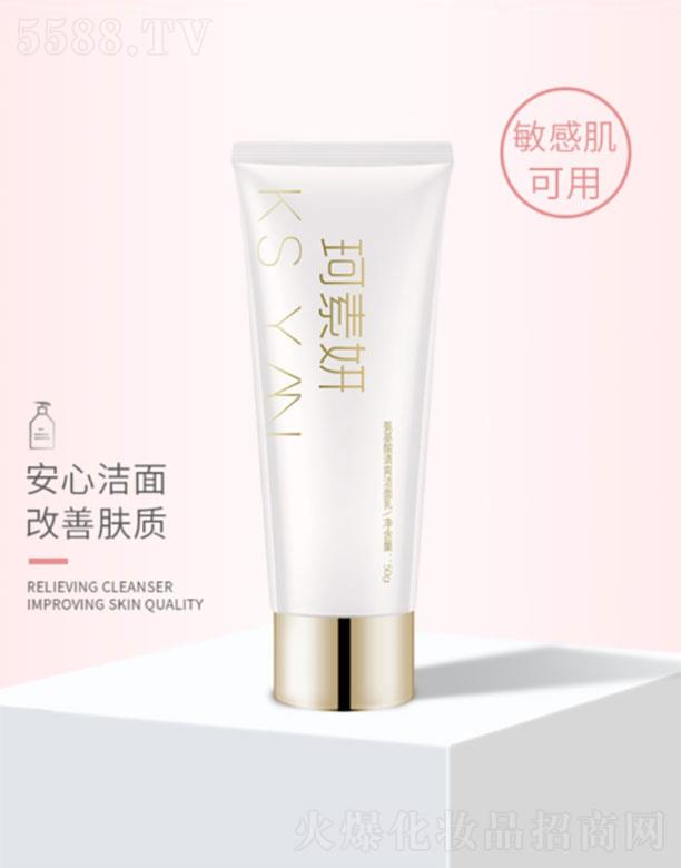 �Ϻ��t(y��)��ɭ����Ƽ����޹�˾����������������ˬ������