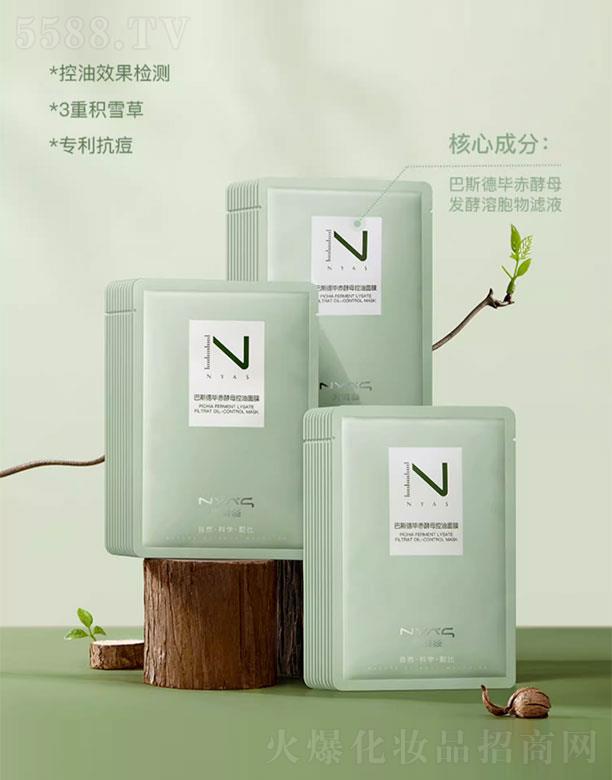 �V�����Žz����Ƽ����޹�˾�����Žz��˹�®����ĸ������Ĥ