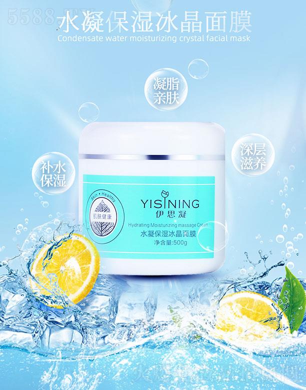 �V�ݞ�������Ƽ����޹�˾����˼��ˮ�����������Ĥ