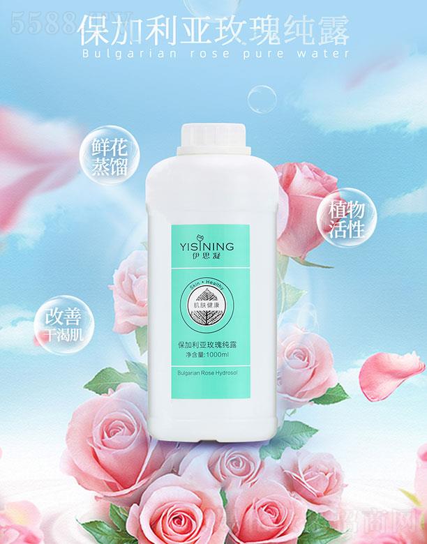 �V�ݞ�������Ƽ����޹�˾����˼����������õ�弃¶