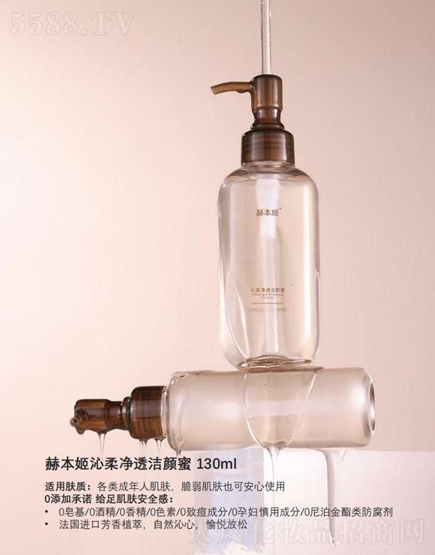 �V���л�ľ������Ƽ����޹�˾���ձ��������͸�����