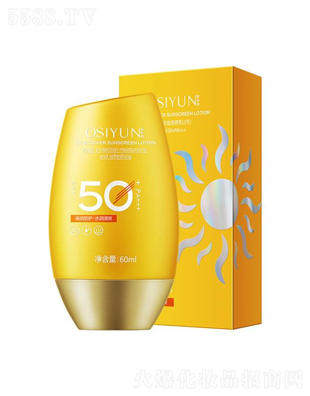 �����к��{����Ƽ����޹�˾���W�z��������ˮ�з�����