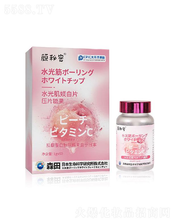 �V�ݰ����R�����Ƽ����޹�˾�������ˮ�⼡�Z��Ƭ(��Ƭ�ǹ�)