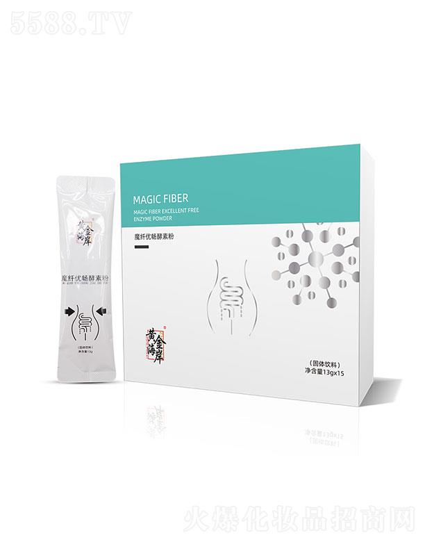 �V�ݰ����R�����Ƽ����޹�˾���S�𺣰�ħ�w��(y��u)�����ط�