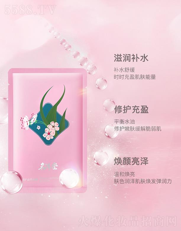 ���u���M�|���Q(m��o)���޹�˾�����������o�Q�z��Ĥ