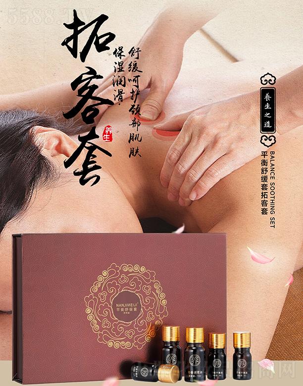 �V����ޢ����Ƽ����޹�˾���ϘO����ƽ���澏���ؿ���