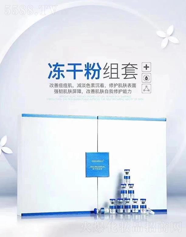 �V����ޢ����Ƽ����޹�˾���ϘO�������ɷ��׽M