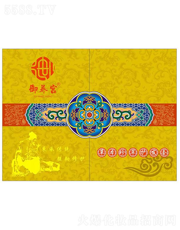 �������B(y��ng)�m���ݷ���(w��)���޹�˾�����B(y��ng)�m�ݱ������o(h��)�l(f��)��