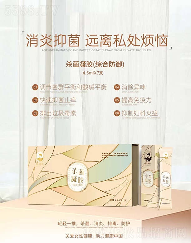 �A����(gu��)�H����Ƽ�(�V��)���޹�˾��˼��њ������z(�C�Ϸ���)