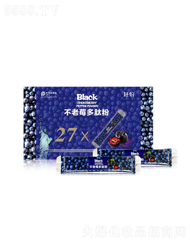 ����ݮ�������g(sh��)���Ϻ������޹�˾���p������ݮ���ķۣ��ӏ��棩