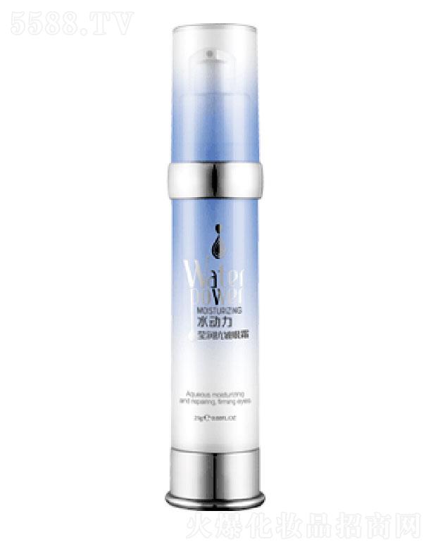 �V������ޢ���yƷ���޹�˾������ˮ��������������˪