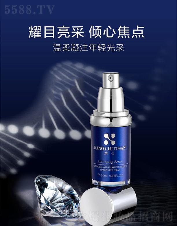 ������������Ƽ����޹�˾���{�����g�����o�¾��A��˪