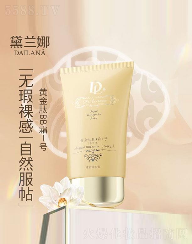 �Ϻ��R��Ԋ��(sh��)�I(y��)���޹�˾�����m���S����BB˪1̖(h��o)