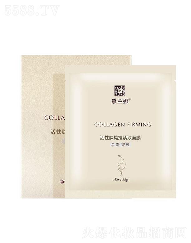 �Ϻ��R��Ԋ(sh��)��(sh��)�I(y��)���޹�˾�����m�Ȼ����������o����Ĥ