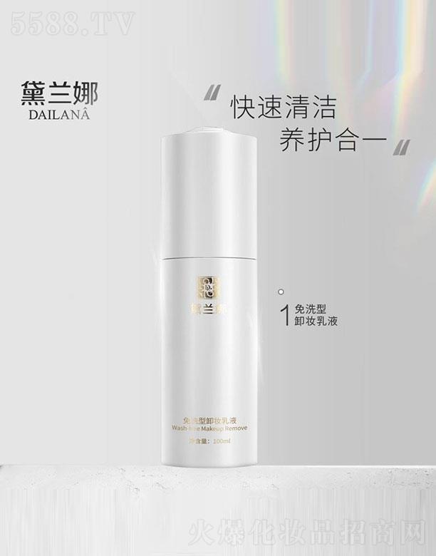 �Ϻ��R��Ԋ(sh��)��(sh��)�I(y��)���޹�˾�����m����ϴж�y��