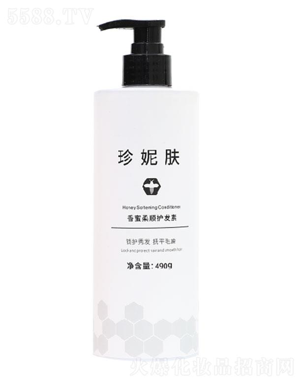 �����������w���yƷ���޹�˾�������w��������o(h��)�l(f��)��