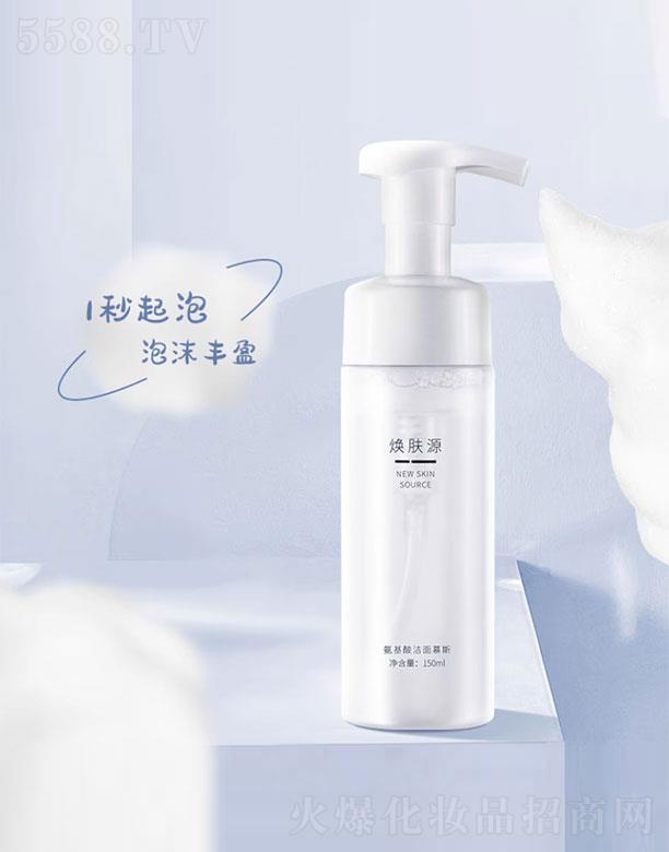 �ɶ�ֲ�͟��w����Ƽ����޹�˾�����wԴ�����ᝍ��Ľ˹