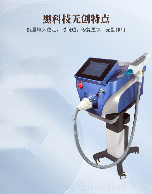 �V�ݳ������݃x�����޹�˾���V�ݳ��ζ๦��һ�wϴü�C(j��)