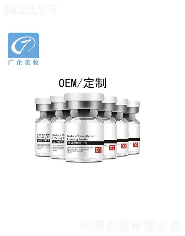 �V�ݚW������������Ƽ����޹�˾���V�����y���w���o���ɷ��׺�