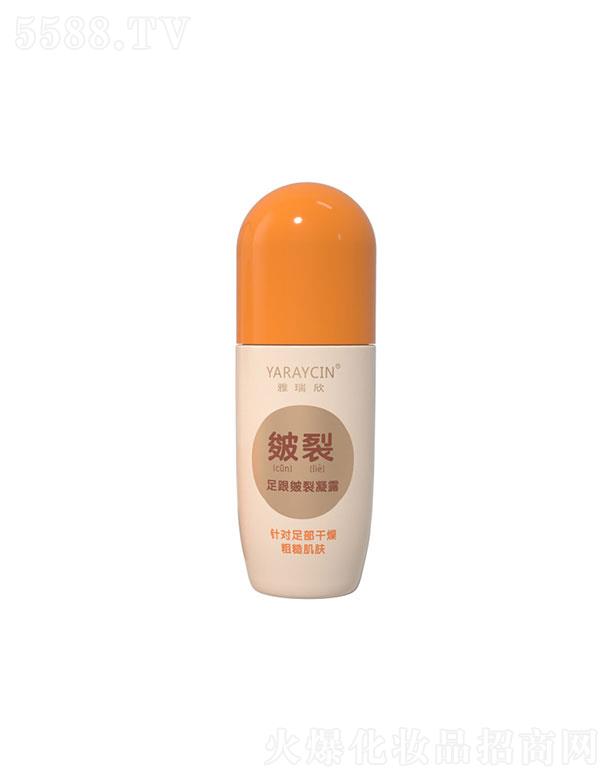 �V�ݴ�¶���H����Ƽ����޹�˾�����������������¶