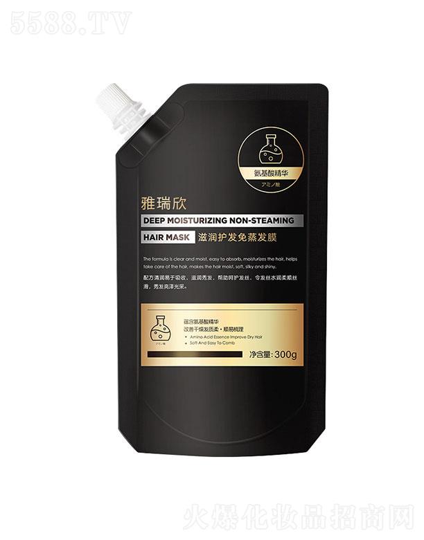 �V�ݴ�¶���H����Ƽ����޹�˾���������̝��o�l(f��)�����l(f��)Ĥ