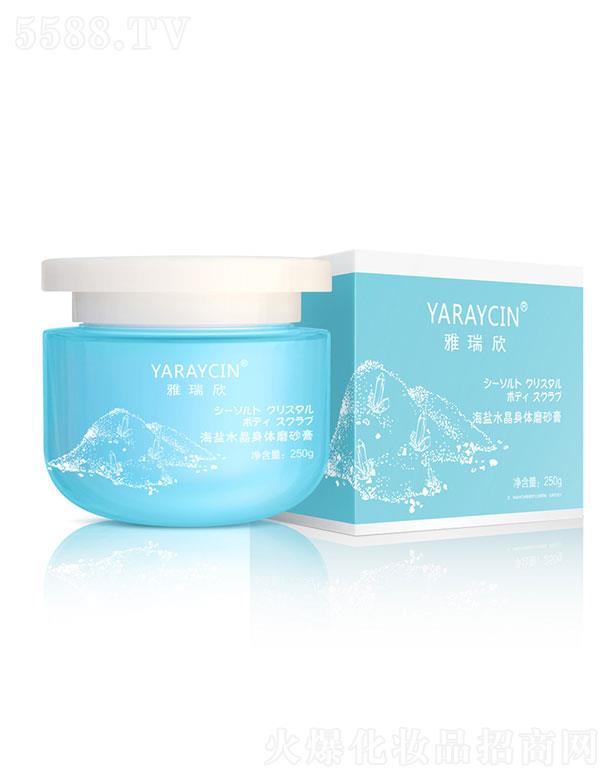 �V�ݴ�¶���H����Ƽ����޹�˾�����������}ĥɰ��