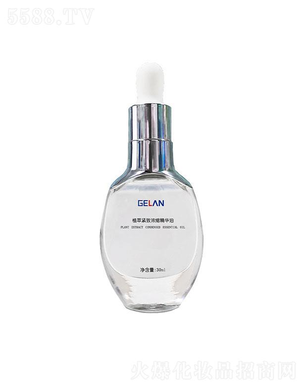 �V�ݸ��{(l��n)����Ƽ����޹�˾�����{(l��n)ֲ�;o��s���AҺ