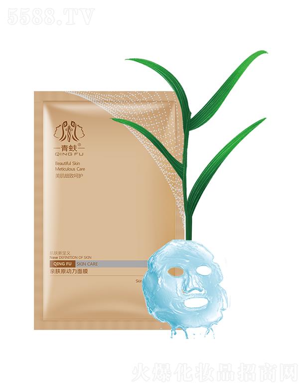 ����ʥ¡���yƷ���޹�˾������H�wԭ��(d��ng)����Ĥ