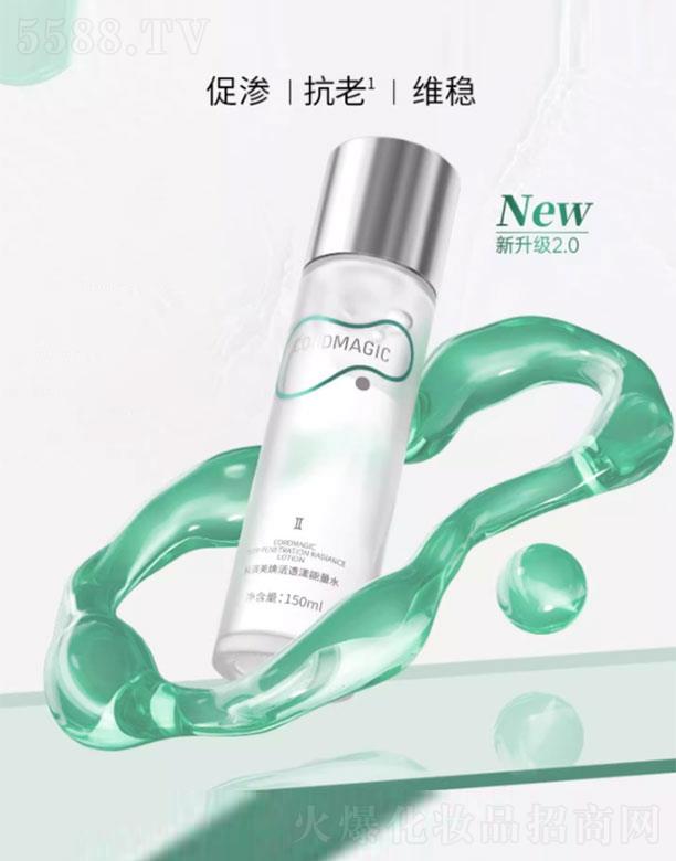 �Ϻ����������Ƽ����޹�˾���ƶ�����������ˮ