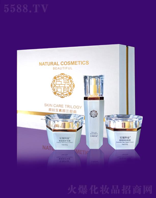 ������ŷ����Q(m��o)���޹�˾����ŷ���������������