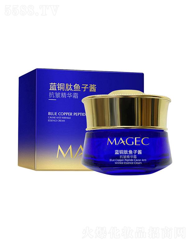�V�|��ힻ��yƷ�������޹�˾��MAGEC�{(l��n)�~���~���u�������A˪
