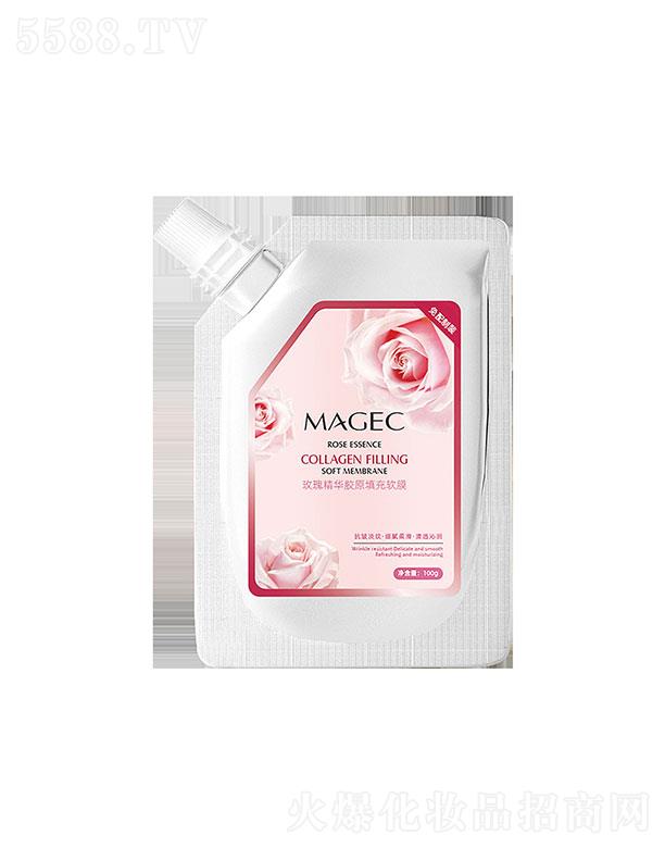 �V�|��ힻ��yƷ�������޹�˾��MAGECõ�徫�A�zԭ���ܛĤ