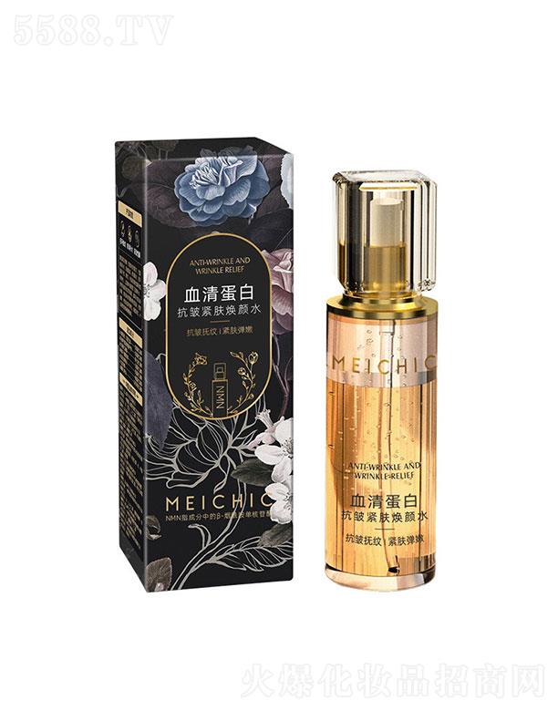 �V�|��ힻ��yƷ�������޹�˾��MEICHIѪ�嵰�׿����o�w���ˮ