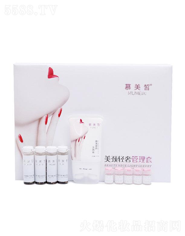 �V�|��֮Դ����Ƽ��ɷ����޹�˾��Ľ������i�p�ݹ�����