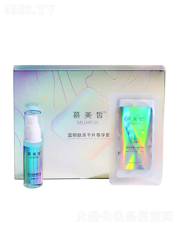 �V�|��֮Դ����Ƽ��ɷ����޹�˾��Ľ����{�~�ă���Ƭ������