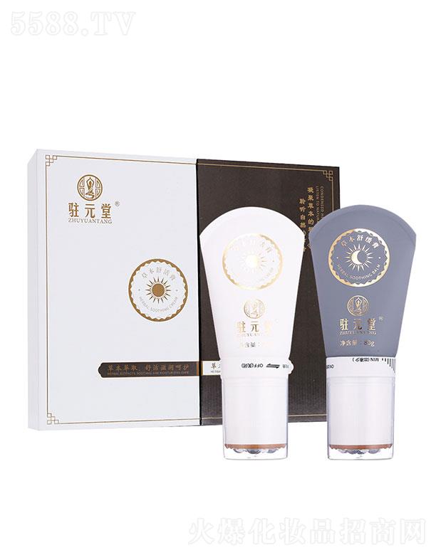 �V�|��֮Դ����Ƽ��ɷ����޹�˾���vԪ�òݱ�����