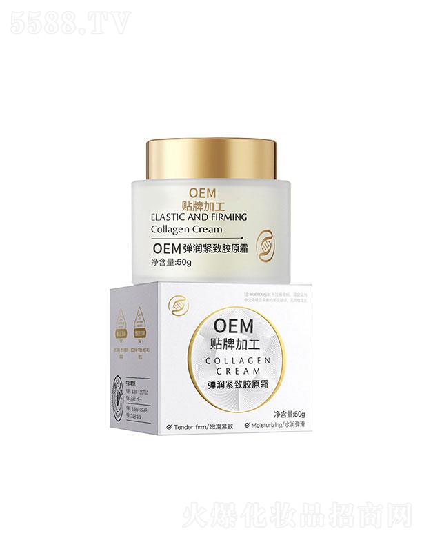 �V�|��֮Դ����Ƽ��ɷ����޹�˾����֮Դ����(r��n)�o���zԭ˪OEM