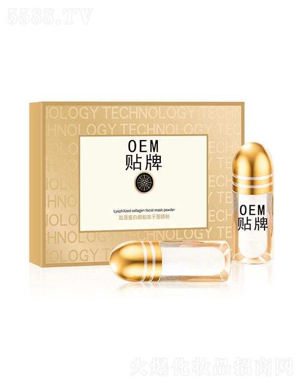 �V�|��֮Դ����Ƽ��ɷ����޹�˾����֮Դ�zԭ�����������Ĥ��OEM