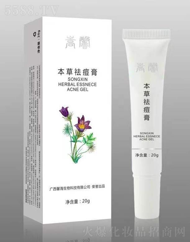 �V��ܰ������Ƽ����޹�˾����ܰ�������