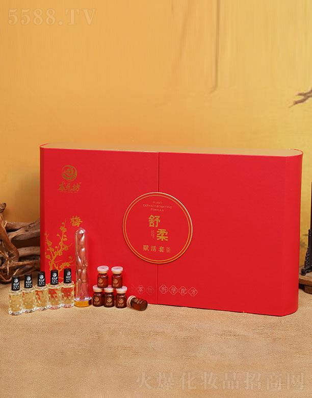 �V�|��֮Դ����Ƽ��ɷ����޹�˾����Ԫ�������x���ף�÷��