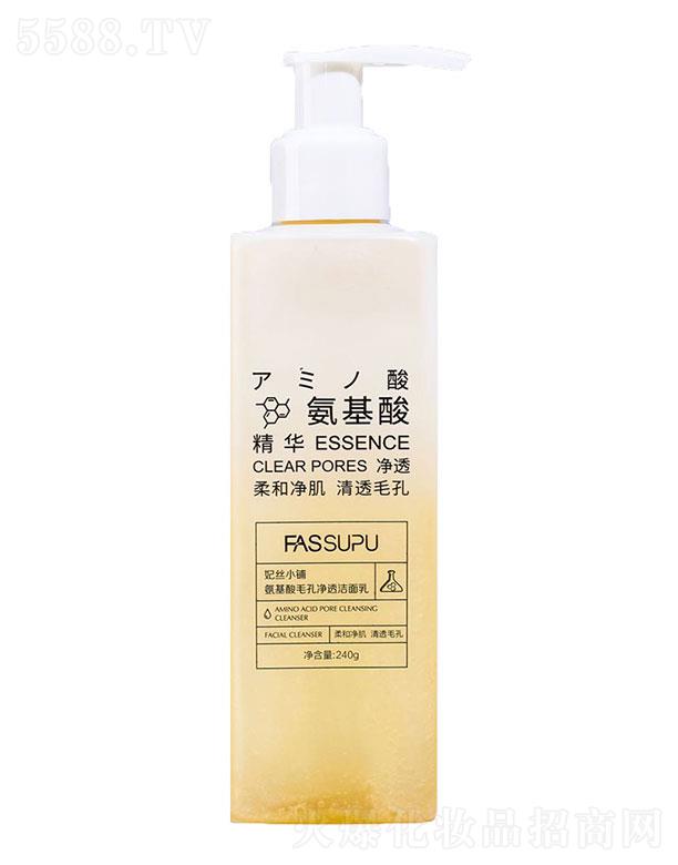 �V���лۻ��yƷ���޹�˾�����zС䁰�����ë�׃�͸������