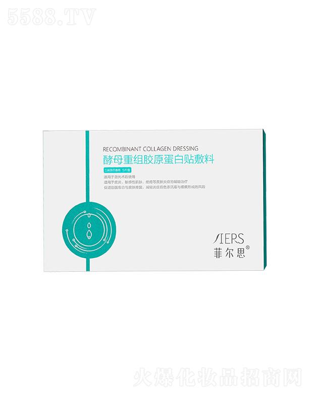 �L(zh��ng)���зƠ�˼����Ƽ��l(f��)չ���޹�˾���Ơ�˼��ĸ�ؽM�zԭ�����N���� 5Ƭ/��