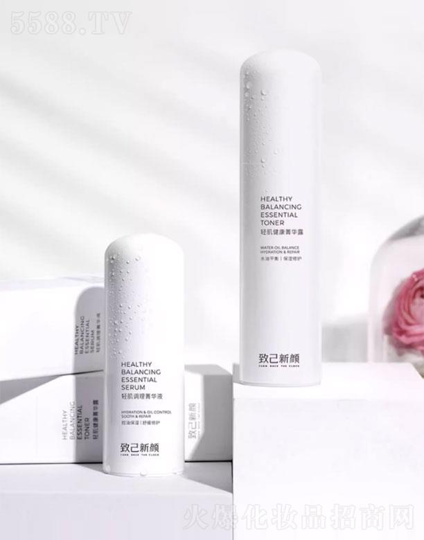 �V������yƷ���޹�˾���¼������S��(w��n)ˮ�����b