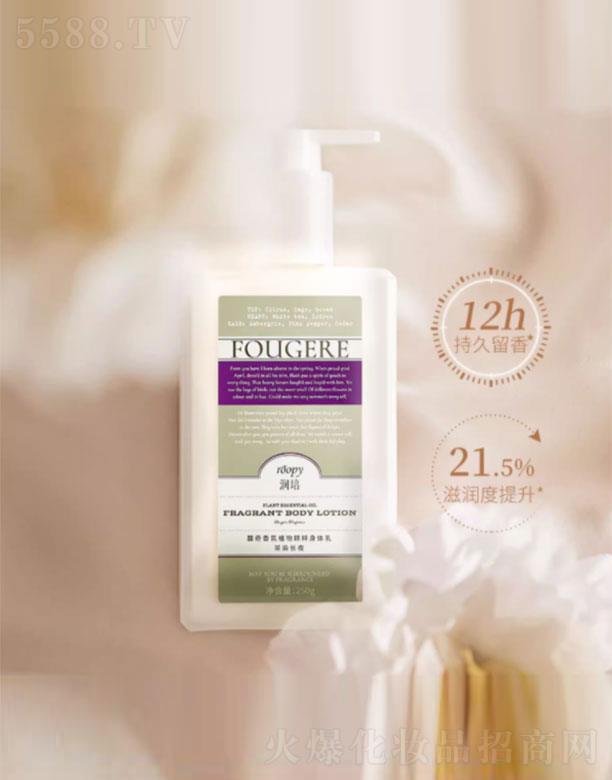 �����������绯�yƷ���F����؟(z��)�ι�˾���������ֲ�ﾫ�����w��